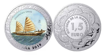 Serie Historia de la Navegación – Segunda colección